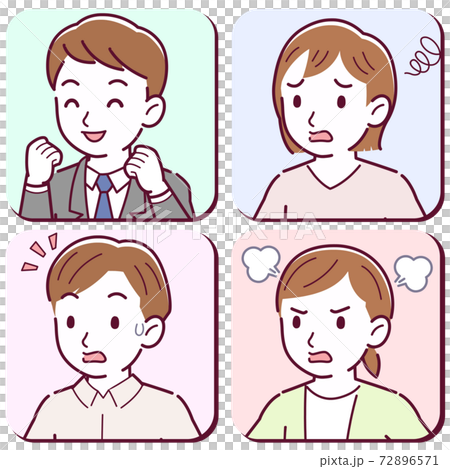 group, everybody, group of person 72896571