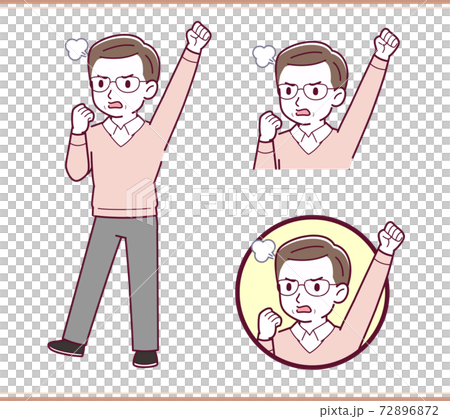 一組 矢量 中年 72896872