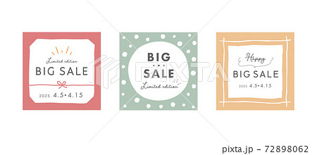 バナーの背景テンプレートのセット／広告／デザイン／フレーム／枠／装飾／おしゃれ 72898062