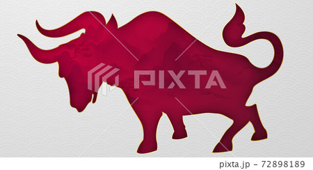 Happy new year chinese new year 2021 year of the cow character cow red paper cut and white background Happy new year chinese new year 2021 year of the cow character cow red paper cut and white background 72898189