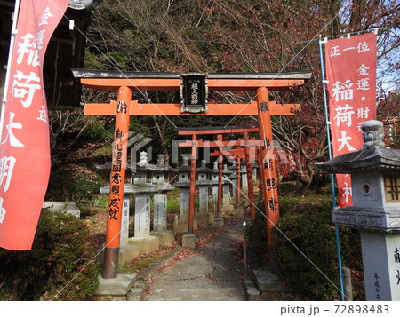 安倍文珠院 安倍文珠院 72898483