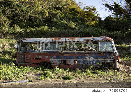朽ちたバス 退廃 廃墟 錆びる 崩壊 世紀末 壊れる バス 鉄くず 遺棄 投棄 朽ちたバス 退廃 廃墟 錆びる 崩壊 世紀末 壊れる バス 鉄くず 遺棄 投棄 72898705
