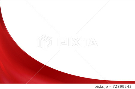 Abstract background different rectangles red with white Abstract background different rectangles red with white 72899242