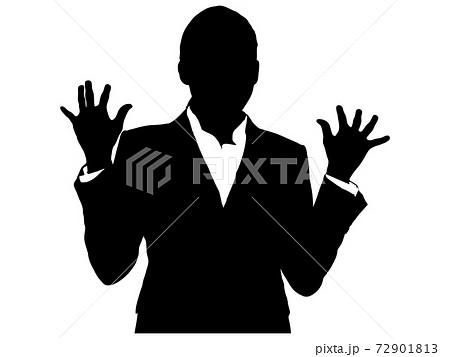 驚く女性ビジネスマン シルエット 1のイラスト素材