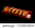 Japanese gyoza or dumplings snack 72901854