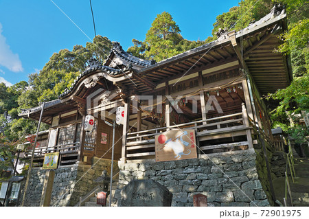 【宇賀部神社】 和歌山県海南市小野田 72901975