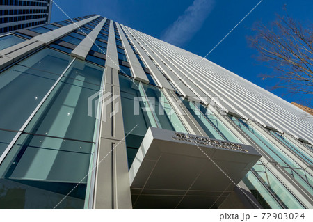東京都港区虎ノ門の気象庁新庁舎 72903024