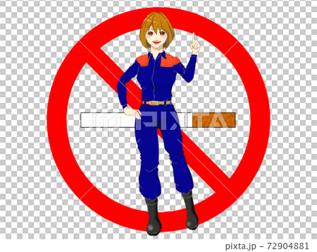 Female occupation (cigarette) 72904881