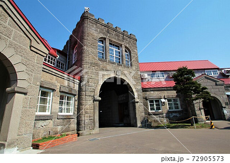 ニッカウヰスキー余市蒸留所(北海道余市町) ニッカウヰスキー余市蒸留所(北海道余市町) 72905573