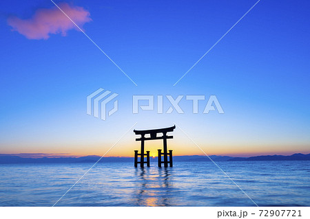 滋賀県　白鬚神社　 72907721