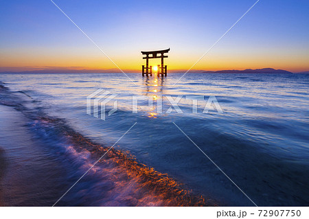 滋賀県　白鬚神社　 72907750