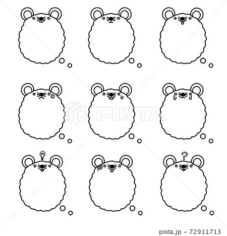 動物フキダシ ネズミ 想像のイラスト素材