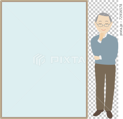 書き込みスペースがある掲示板と男性 72916578