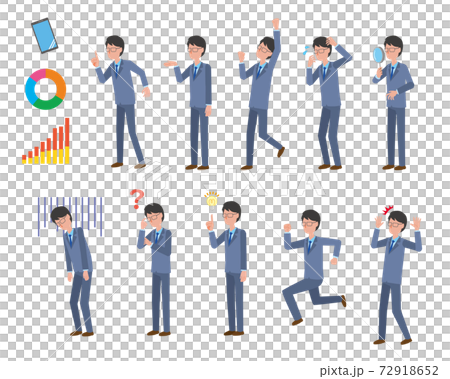 Male office worker in a suit Various pose illustration sets 72918652