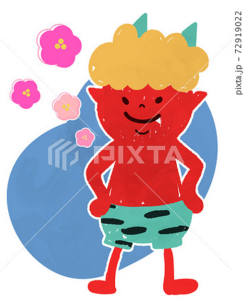 節分の子ども赤鬼と梅の花のベクター画像のイラスト素材