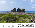 海 海事 海軍 72919363