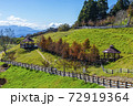 山脈 山岳 ヒルズ 72919364