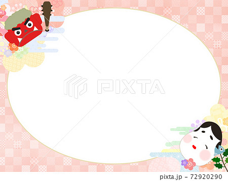 節分のフレーム素材 - 複数のバリエーションがあります 72920290