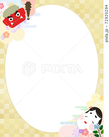 節分のフレーム素材 - 複数のバリエーションがあります 節分のフレーム素材 - 複数のバリエーションがあります 72920294