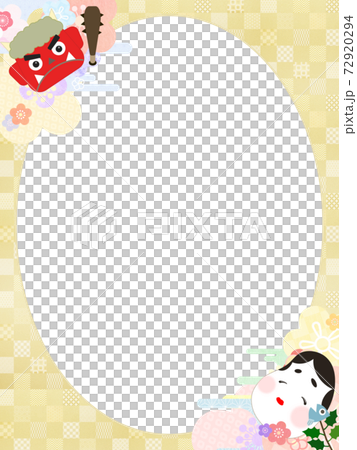 節分のフレーム素材 - 複数のバリエーションがあります 節分のフレーム素材 - 複数のバリエーションがあります 72920294