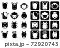 干支 十二支 スタンプセット 72920743