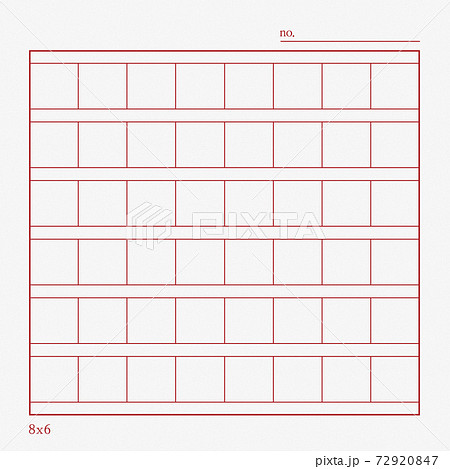 ノート 紙 原稿 72920847