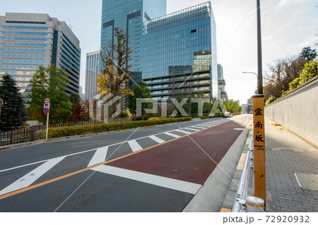 東京都港区虎ノ門、赤坂の霊南坂 東京都港区虎ノ門、赤坂の霊南坂 72920932