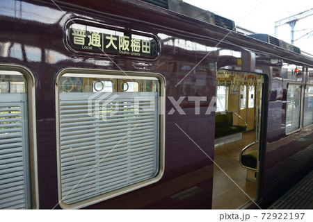 阪急電車の車両 72922197