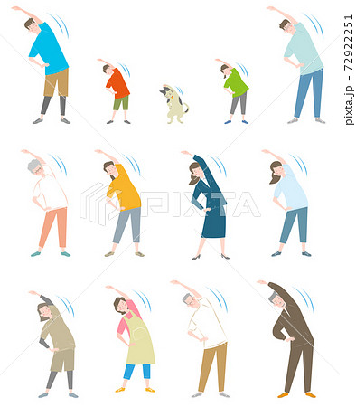 体操をする人々 体操をする人々 72922251