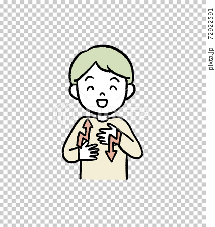 Happy Sign Language Illustration Stock Illustration
