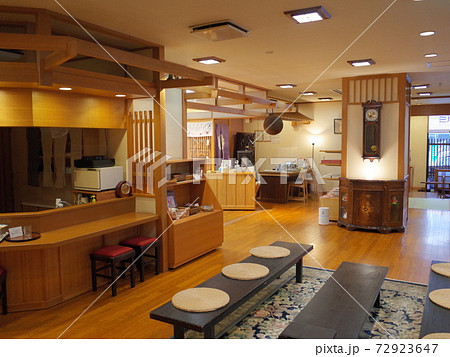 ロビー_滝乃屋別館玉乃湯_登別 ロビー_滝乃屋別館玉乃湯_登別 72923647