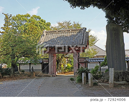 源勝院（深谷） 72924006