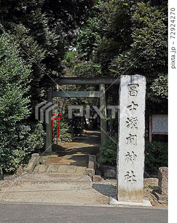 富士浅間神社（深谷） 72924270