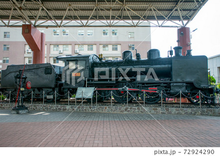 台湾　苗栗市（ミャオリー）　苗栗鉄道文物展示館　CT152テンダー型蒸気機関車 72924290