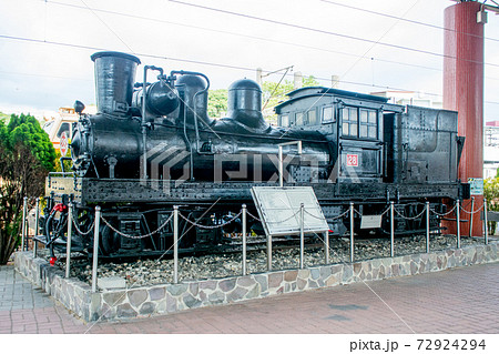台湾 苗栗市(ミャオリー) 苗栗鉄道文物展示館 阿里山森林鉄道28号シェイ式蒸気機関車 台湾 苗栗市(ミャオリー) 苗栗鉄道文物展示館 阿里山森林鉄道28号シェイ式蒸気機関車 72924294