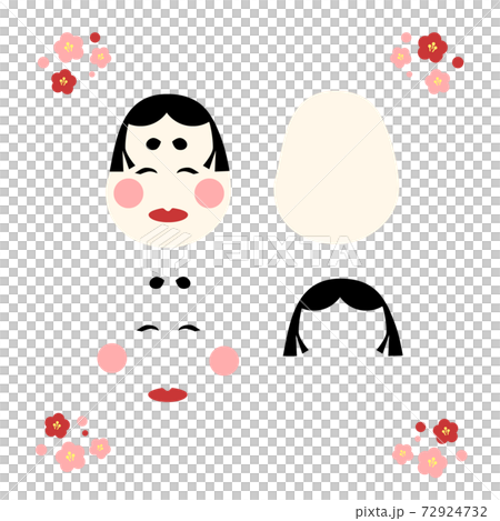 福笑いイラスト素材 福笑いイラスト素材 72924732