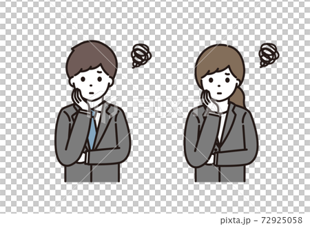 Businessman Businesswoman Think 72925058