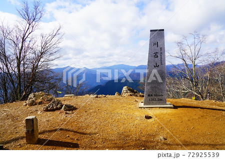川苔山 山頂 川苔山 山頂 72925539
