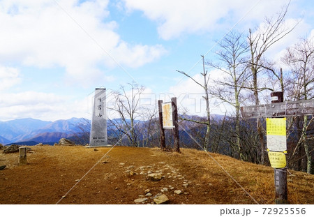 川苔山　山頂 72925556