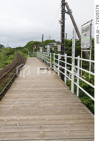 日本最東端の駅・ひがしねむろ 72926579