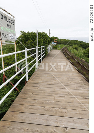 日本最東端の駅・ひがしねむろ 72926581
