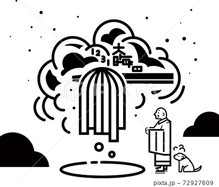 大晦日　モノクロ　イラスト 72927609