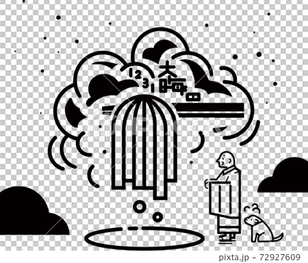 大晦日　モノクロ　イラスト 72927609