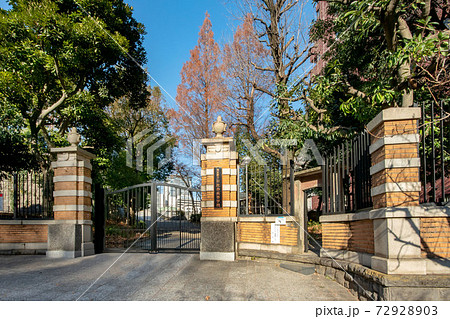 千代田区永田町の東京都立日比谷高等学校の校門 千代田区永田町の東京都立日比谷高等学校の校門 72928903