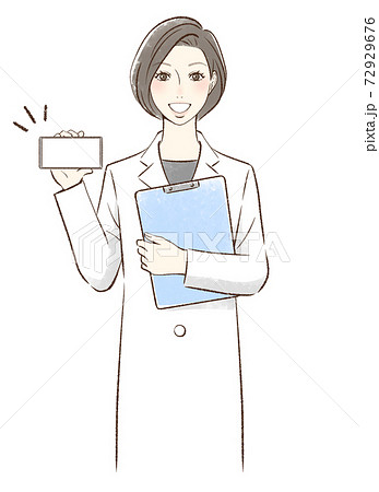 笑顔でスマホの画面を見せる正面向きの白衣を着た女性 横持ちのイラスト素材
