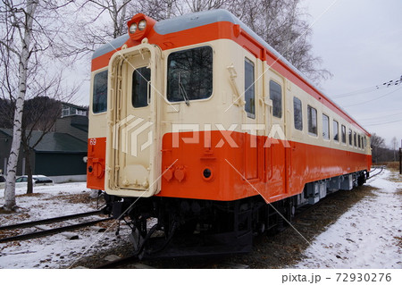 相生鉄道公園のキハ22形気動車 72930276