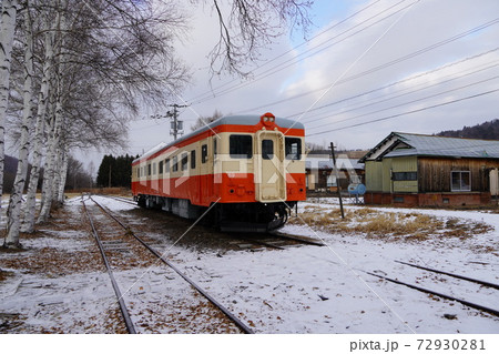 相生鉄道公園のキハ22形気動車 72930281