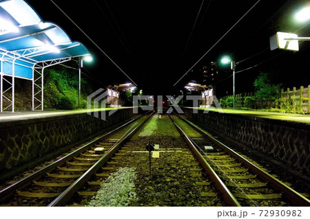無人駅のホーム 無人駅のホーム 72930982