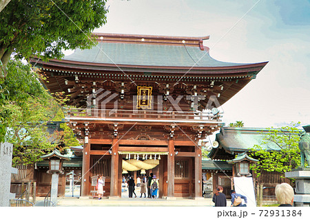 宮地嶽神社 宮地嶽神社 72931384