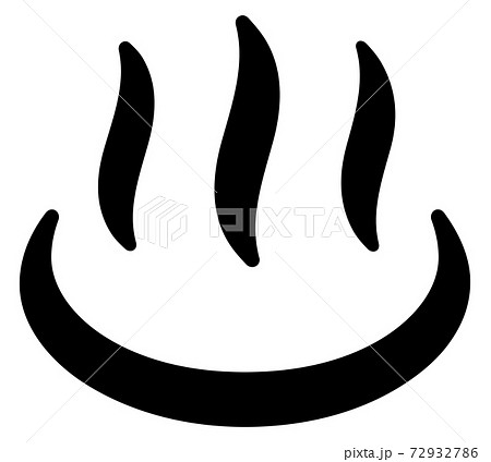 温泉マークのイラスト素材